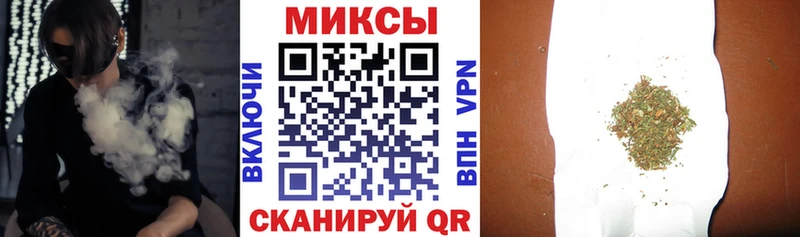как найти закладки  мега онион  БУТИРАТ 1.4BDO  Фролово 