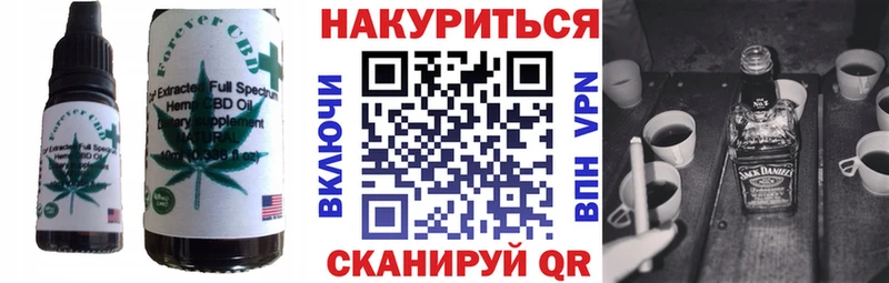 МЕГА маркетплейс  Фролово  Еда ТГК марихуана 