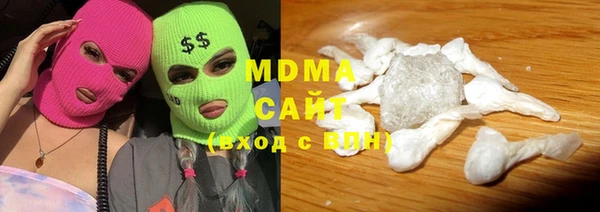 спиды Абинск