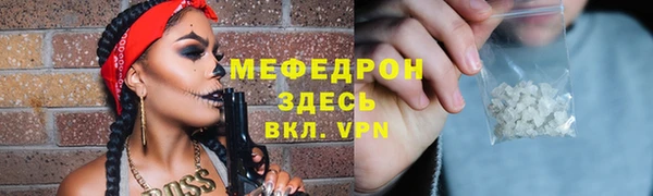 a pvp Костерёво