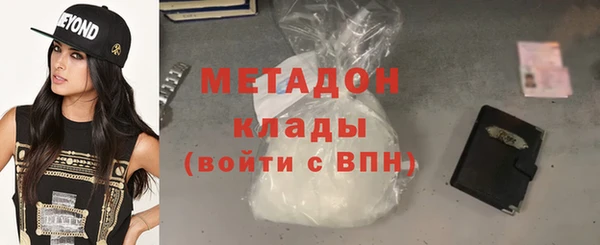 jwh Алексин