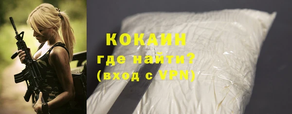 jwh Алексин