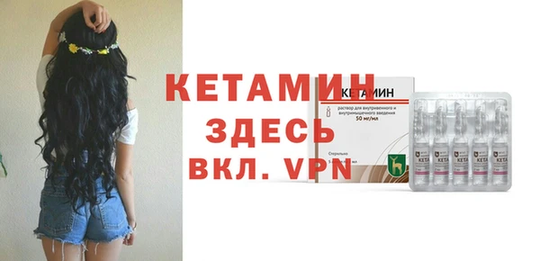 jwh Алексин