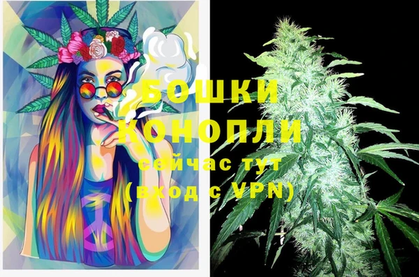 COCAINE Корсаков