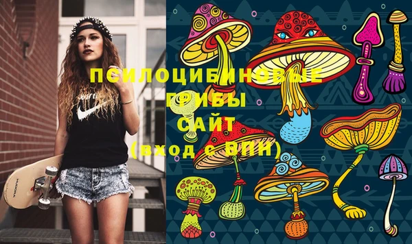 кокаин VHQ Абаза