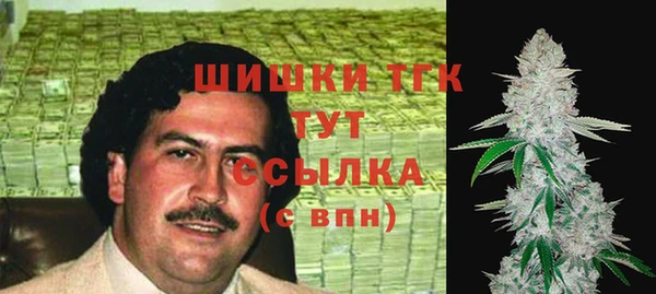 jwh Алексин