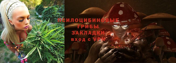 кокаин Алзамай