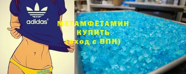 кокаин Алзамай