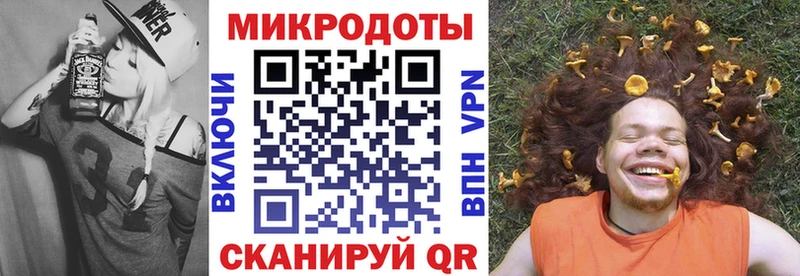 Галлюциногенные грибы Cubensis  Фролово 